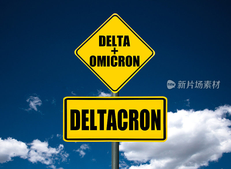 新型deltacron covid变异病毒